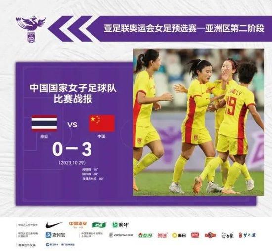 隔壁的大婶们