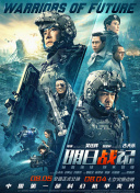 91高清免费视频